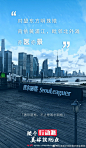 上海首尔丽格医疗美容医院的微博_微博