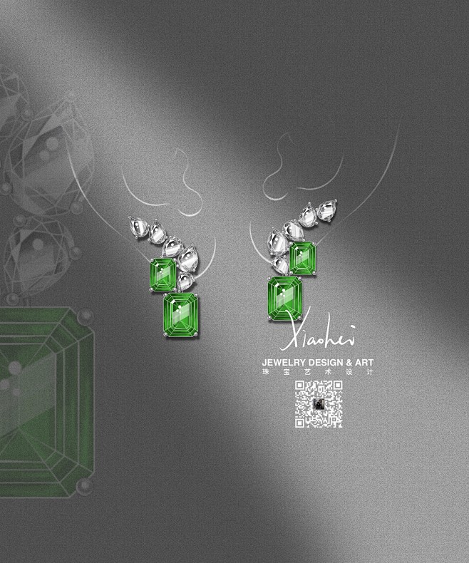 18K金祖母绿钻石耳钉珠宝手绘设计图