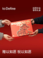 寓义to Define如愿妙会香薰蜡烛香氛礼盒diy卧室小众创意生日礼物-tmall.com天猫