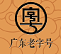 截屏2024-01-03 上午9