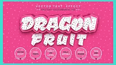 18款矢量AI字体特效迷彩剪纸卡通可爱编织素描LOGO标志矢量VI素材-淘宝网