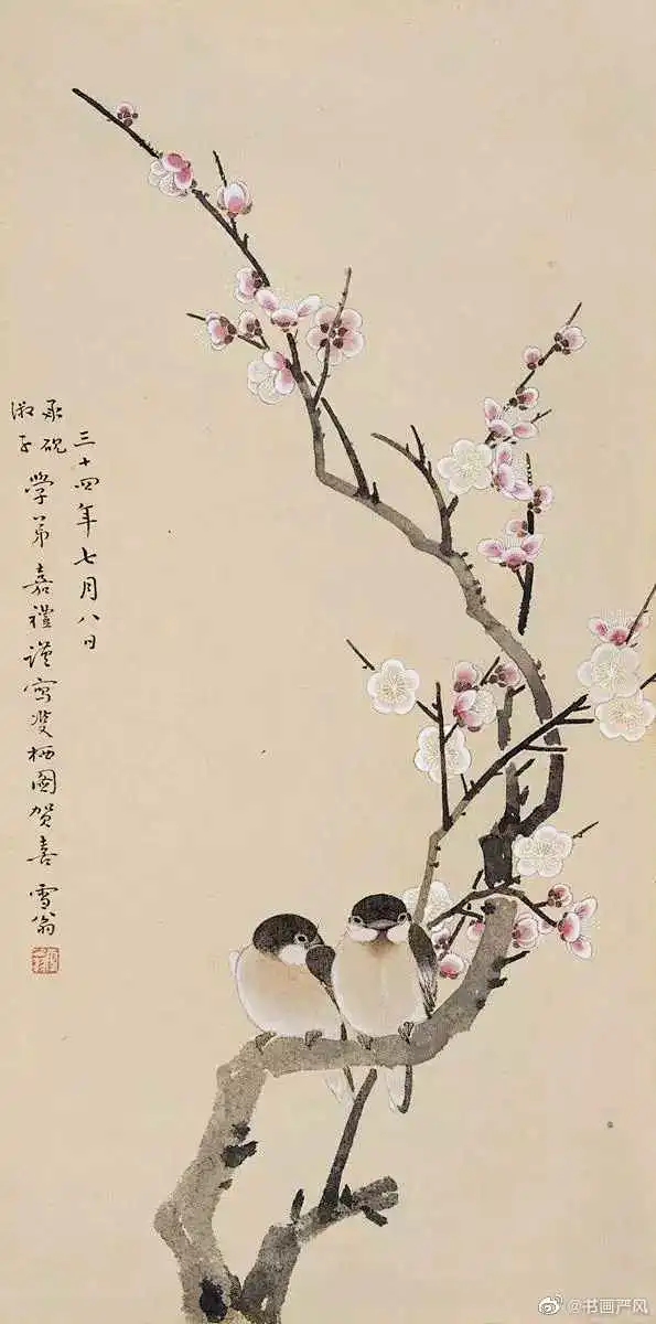 陈之佛 茶梅寒雀。陈之佛（1896—1962），号雪翁，浙江余姚人，近现代美术教育家，工艺美术家、画家。作为二十世纪工笔花鸟画的开拓者，陈之佛 ...