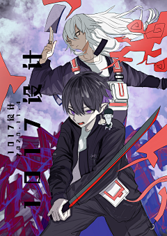 33—1017采集到个人作品