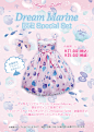 Dream Marine Special JSK Set