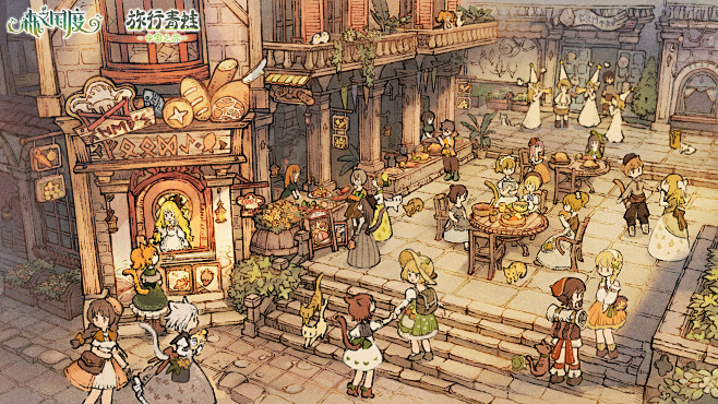 森之国度&旅行青蛙
插图