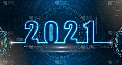 2021年新年快乐。未来的霓虹灯背景。未来科技的模板