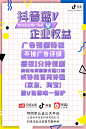 来自相册