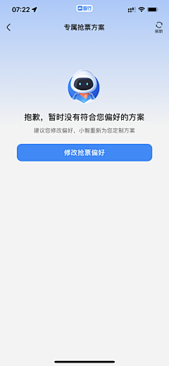 小李小李快乐无比MoM采集到loading