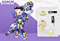 超鱿型JINX