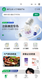 企业微信截图_17345046895581