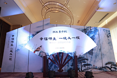 ╮畫面ヽ定格在年華的滄海采集到中式风格