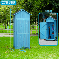 ゾ凌乱回忆中采集到sku参考