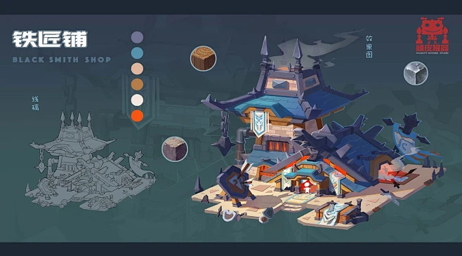 “q版建筑”的图片搜索结果-花瓣网