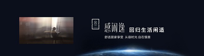 弘阳武汉品牌发布会18