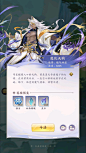 修炼日记 _5b3d78abec7665a2c89dd54d1adece54_detail