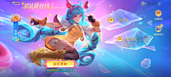 是妞崽呀采集到控键