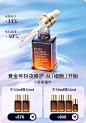 Estee Lauder雅诗兰黛官方旗舰店