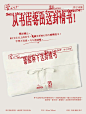 请你种下这封情书 - 小红书