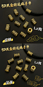 超酷炫的黑金配件编手绳真的是真好看呀‼️ - 小红书