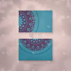 蓝绿色的名片模板与抽象紫色装饰您的联系人。
