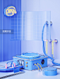 蓝色c4d618机械传送带电商产品展台图片_潮国创意
