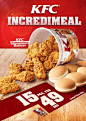 KFC Offer Master Visual : KFC INCREDIMEAL POSTER Design.