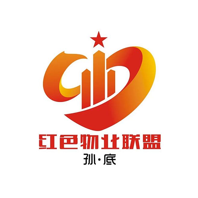 “红色物业联盟”LOGO设计征集结果揭晓...