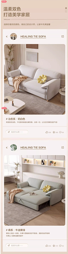 昵称被占用o采集到详情参考