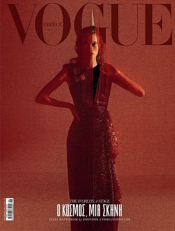 Vogue Greece October...