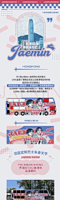 @不营业bot 的个人主页 - 微博