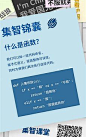 知识卡片 1