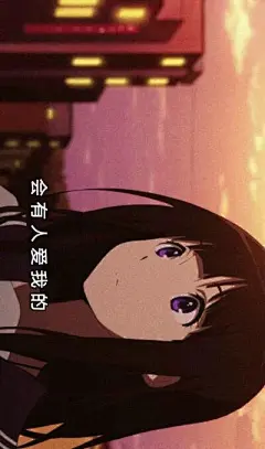动漫小姐姐 手机壁纸_wanxiangsucai.com