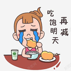 脚滑的兔几采集到条漫