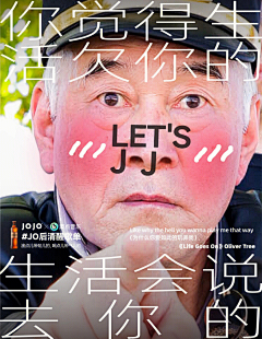 lanca_shire采集到广告