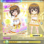 来自相册