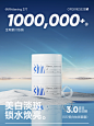 orginese旗舰店