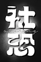 207c0bef0086429db55f00bf5bdacdda.jpg