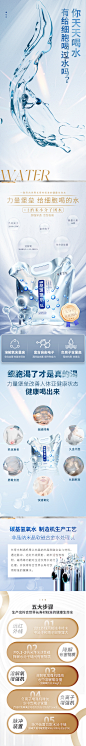 b碳基氢氧水-详情页