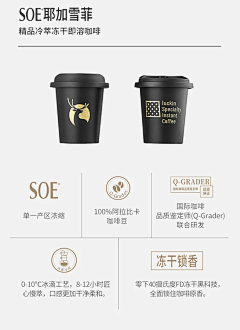 夏简若120采集到冰淇淋详情参考