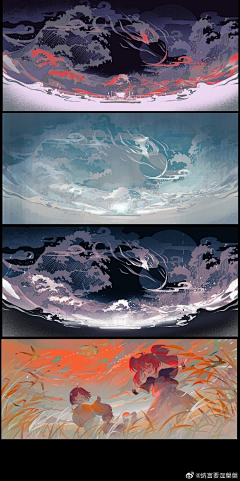 拾笙采集到影视向横版图