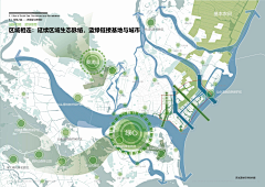 我愿度他余采集到排版素材