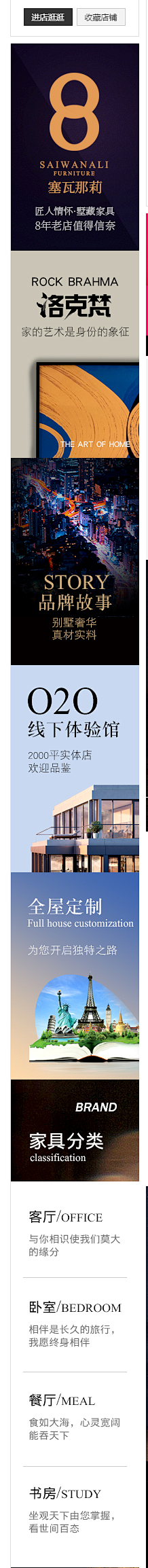 塞瓦那莉 别墅家具法式奢华欧式真皮实木沙...