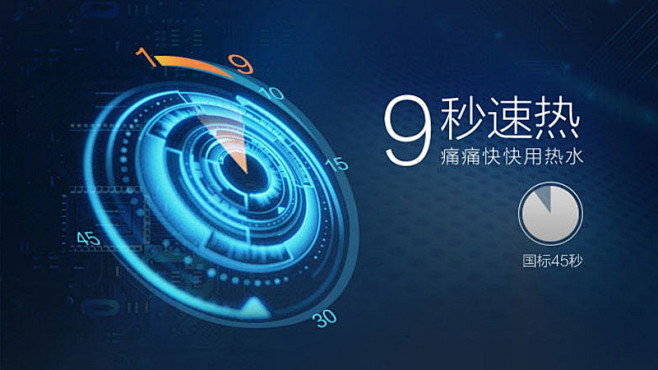 【JSQ21-11CES】_参数_功能_...