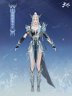 精呆采集到古风