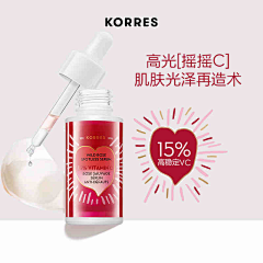 荌拉貝兒采集到Korres