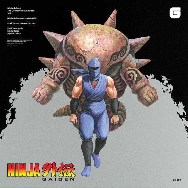Ninja Gaiden The Def...