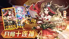产品详情
