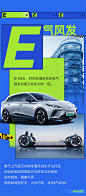 MG名爵汽车