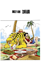 点击查看图片来源
