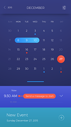 遗忘的水瓶采集到APP— UI